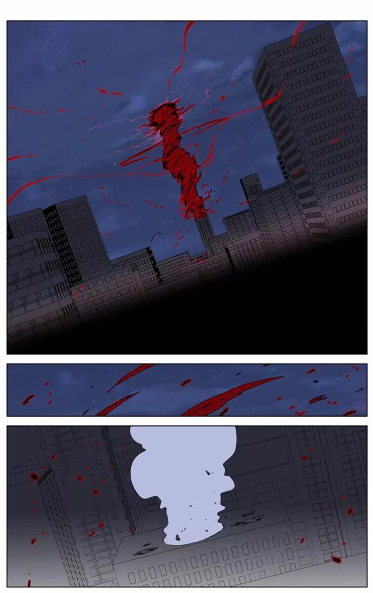 Noblesse Chapter 234 page 20 - Chapter 234: Ep.234