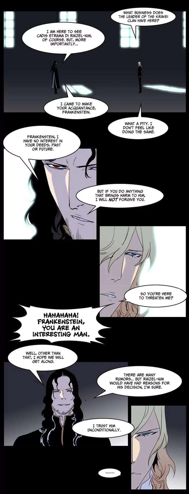 Noblesse Chapter 234 page 4 - Chapter 234: Ep.234