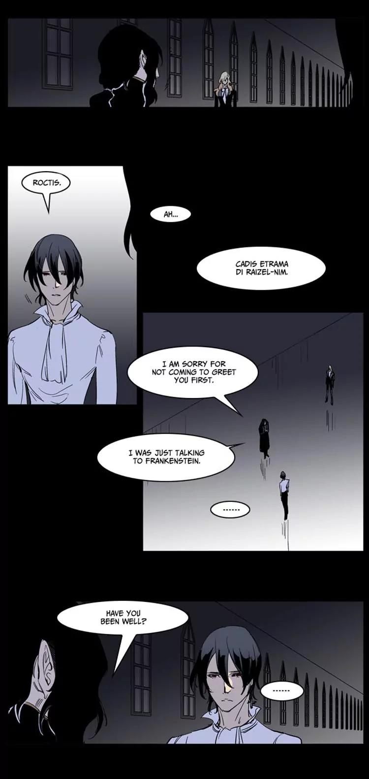 Noblesse Chapter 234 page 5 - Chapter 234: Ep.234