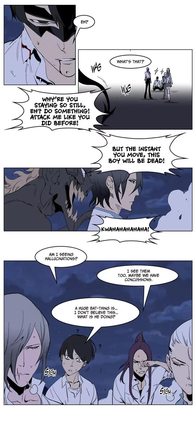 Noblesse Chapter 234 page 8 - Chapter 234: Ep.234