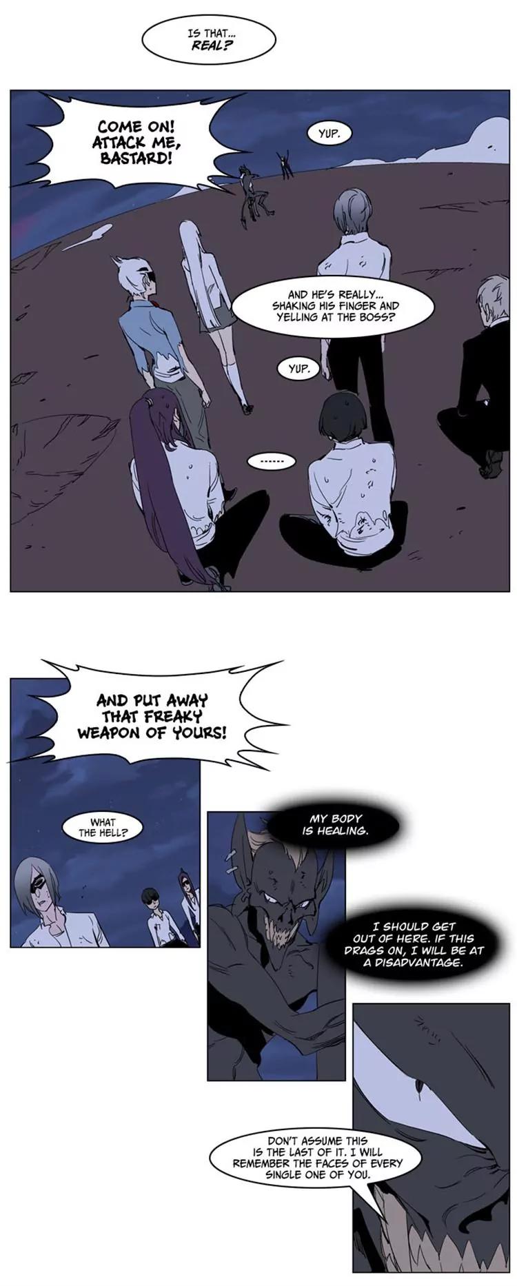 Noblesse Chapter 234 page 9 - Chapter 234: Ep.234