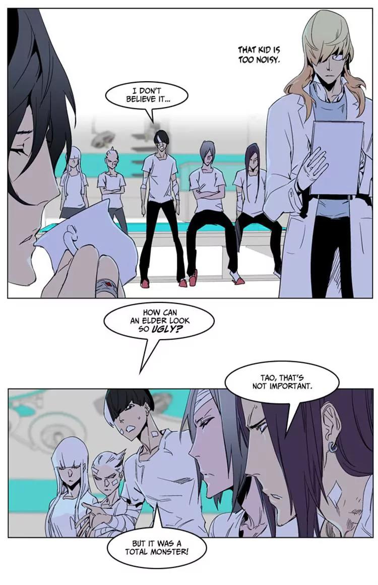 Noblesse Chapter 235 page 11 - Chapter 235: Ep.235