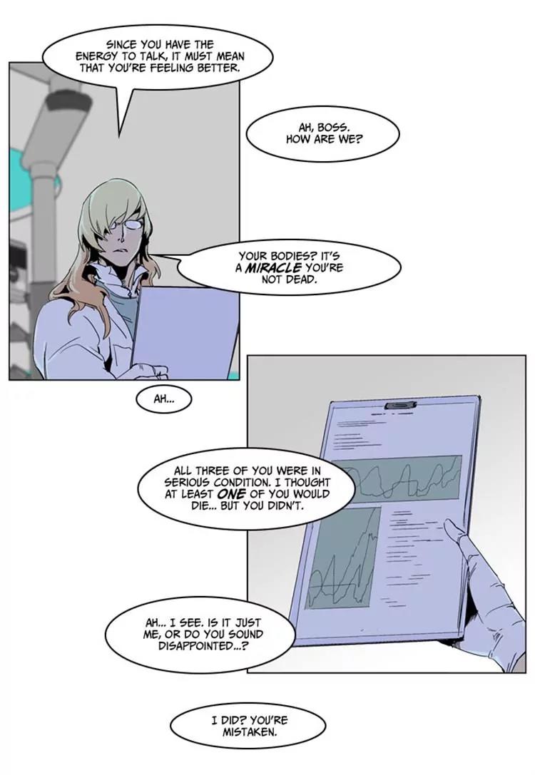 Noblesse Chapter 235 page 15 - Chapter 235: Ep.235