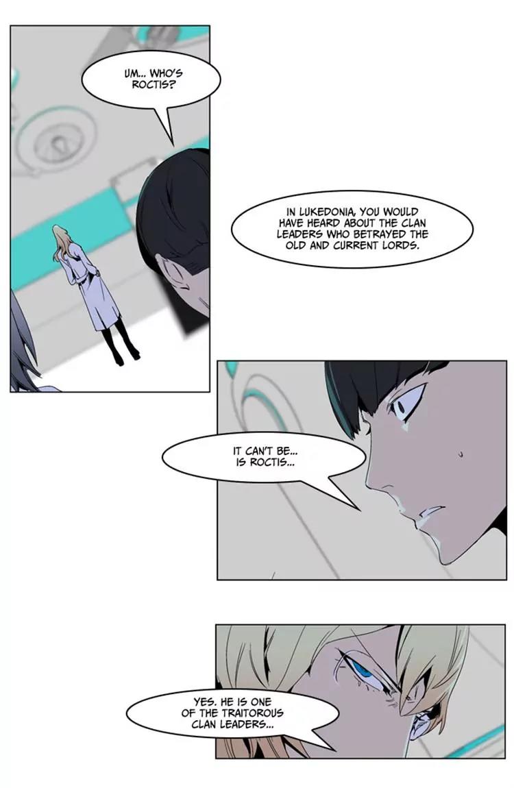 Noblesse Chapter 235 page 18 - Chapter 235: Ep.235