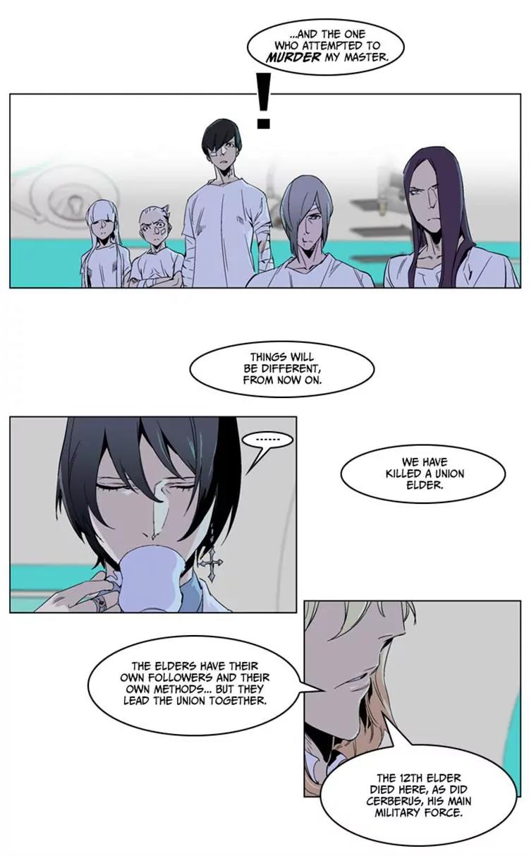 Noblesse Chapter 235 page 19 - Chapter 235: Ep.235
