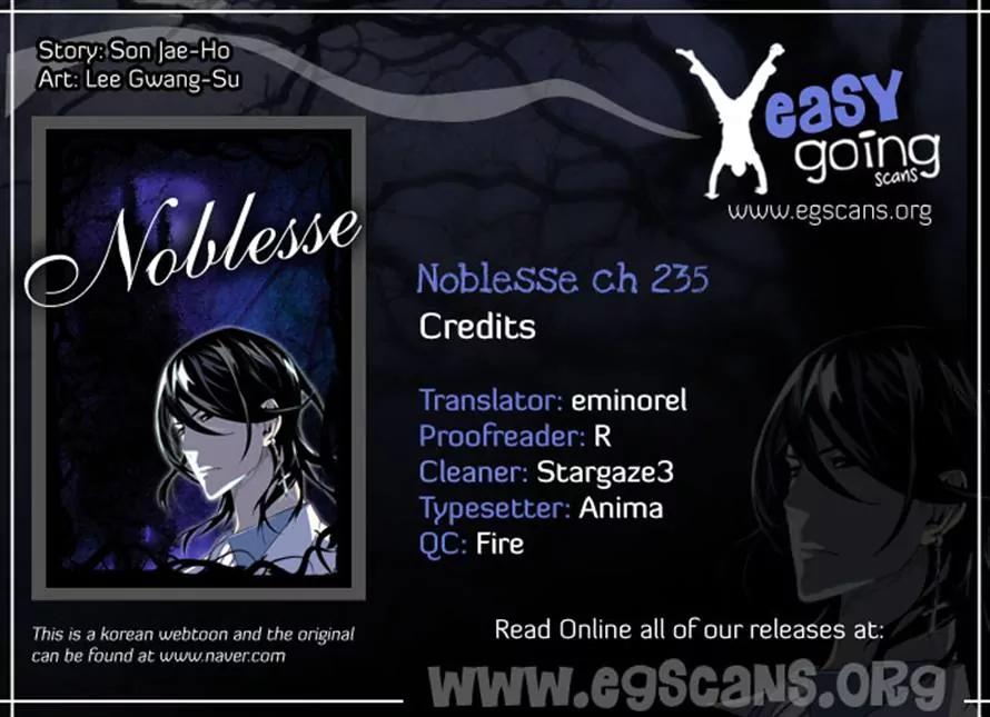 Noblesse Chapter 235 page 24 - Chapter 235: Ep.235