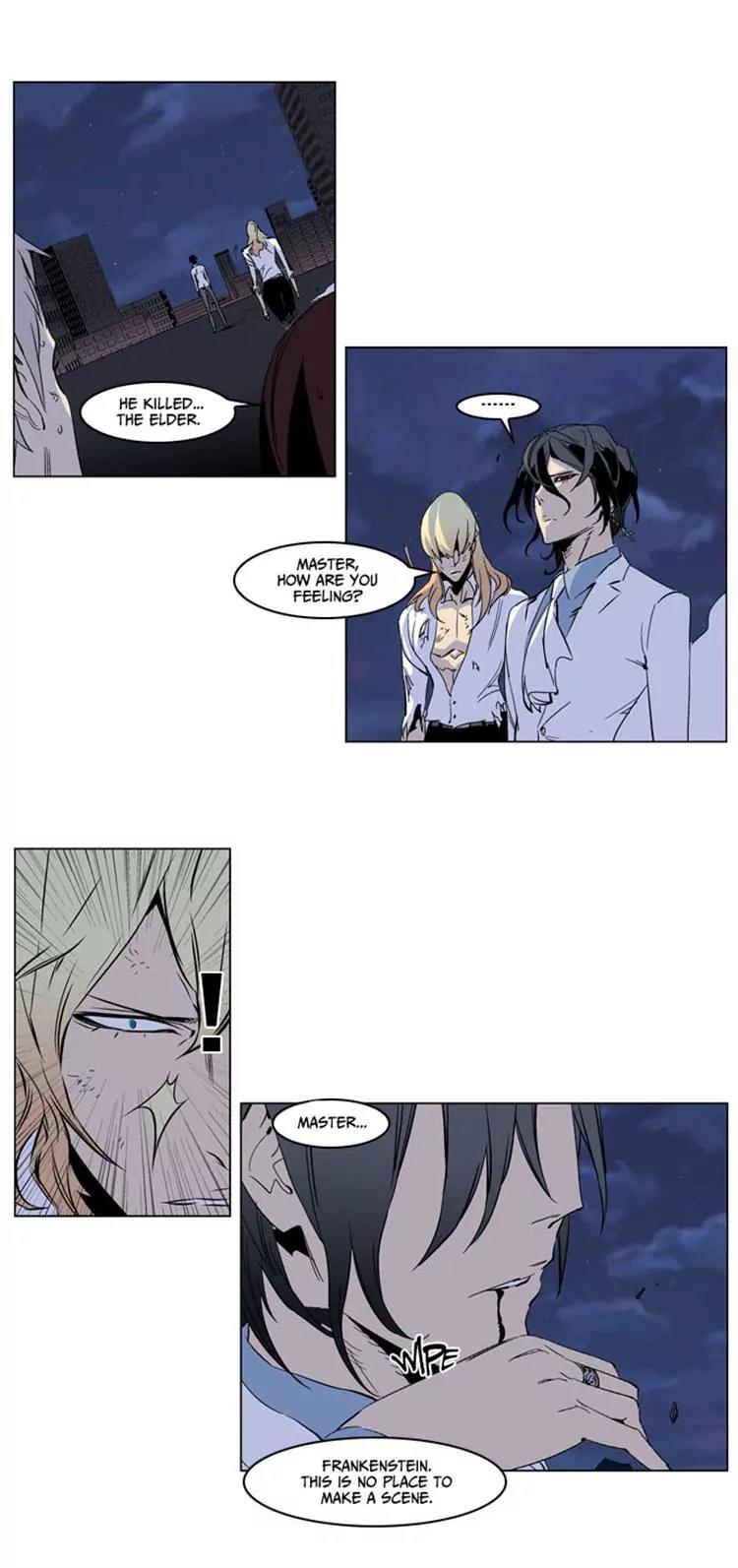Noblesse Chapter 235 page 5 - Chapter 235: Ep.235
