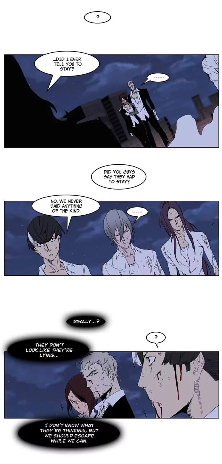 Noblesse Chapter 235 page 8 - Chapter 235: Ep.235