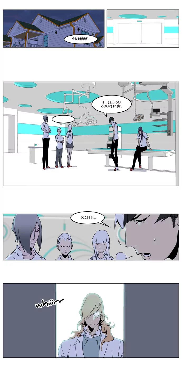Noblesse Chapter 236 page 11 - Chapter 236: Ep.236