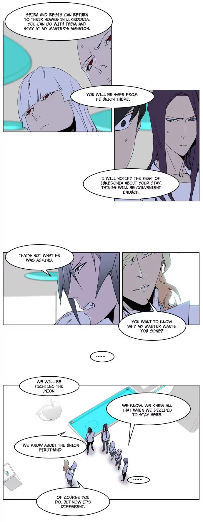 Noblesse Chapter 236 page 13 - Chapter 236: Ep.236