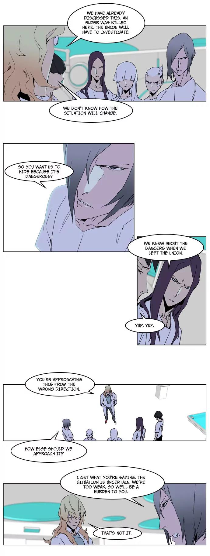 Noblesse Chapter 236 page 14 - Chapter 236: Ep.236