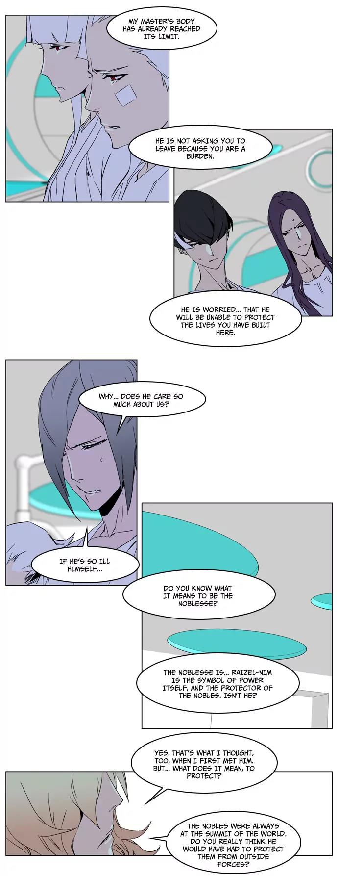 Noblesse Chapter 236 page 18 - Chapter 236: Ep.236
