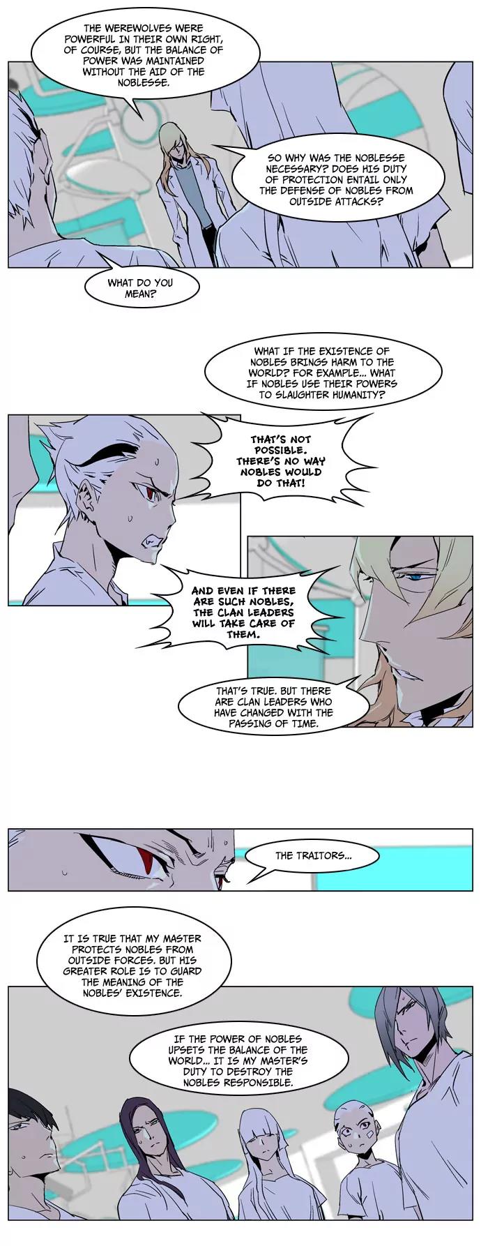 Noblesse Chapter 236 page 19 - Chapter 236: Ep.236
