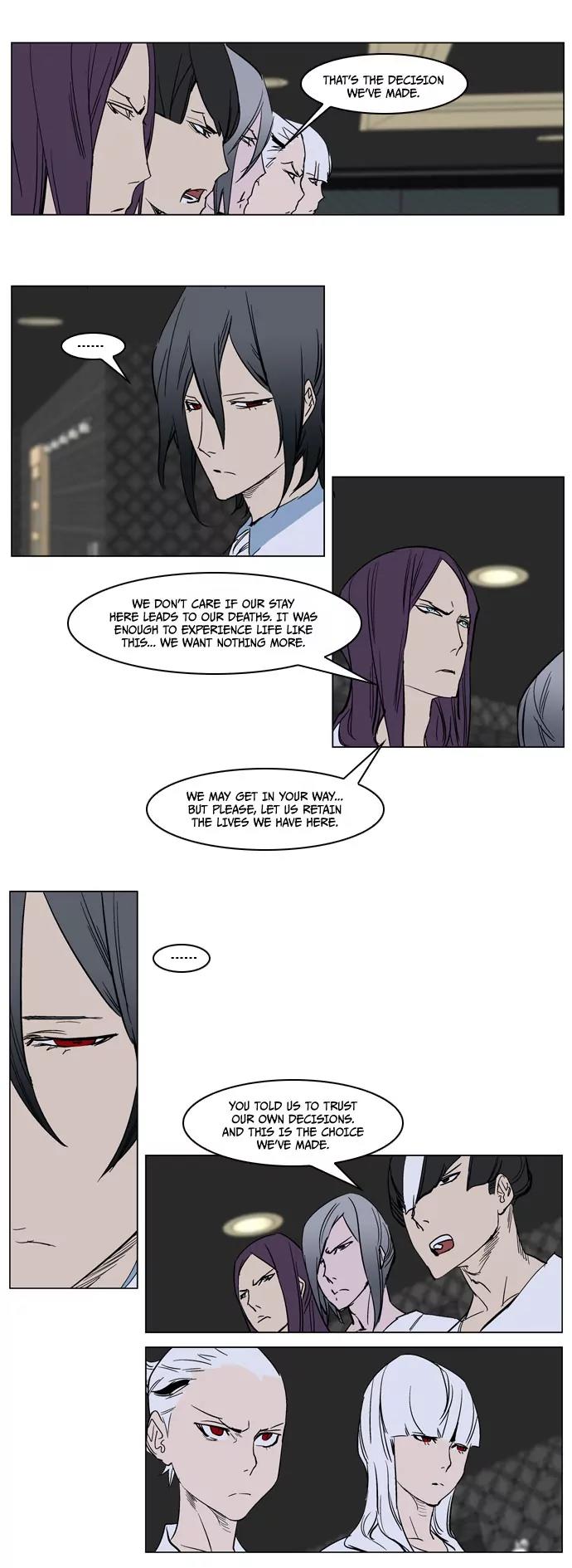 Noblesse Chapter 237 page 13 - Chapter 237: Ep.237