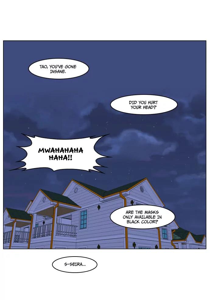 Noblesse Chapter 237 page 20 - Chapter 237: Ep.237