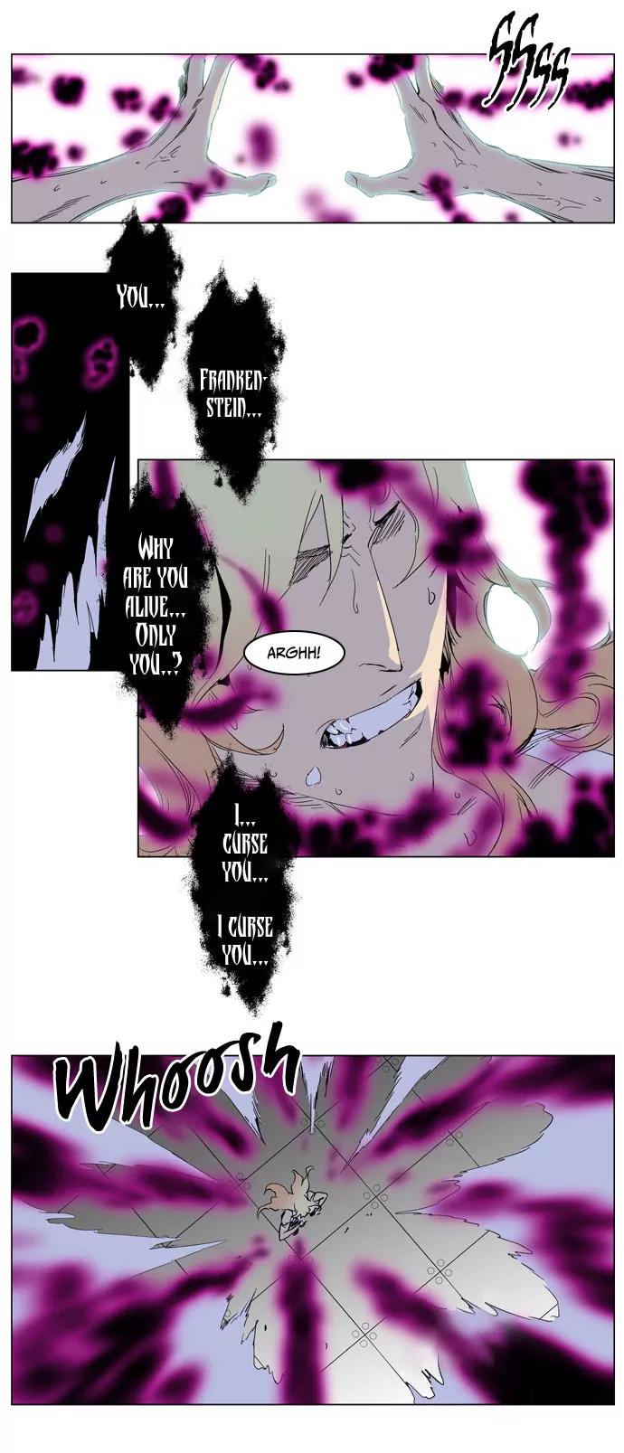Noblesse Chapter 237 page 5 - Chapter 237: Ep.237