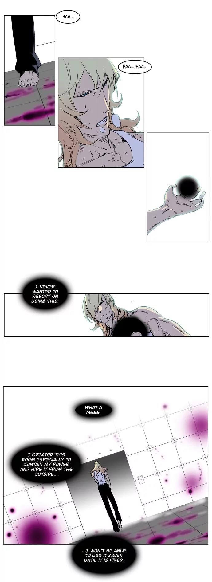 Noblesse Chapter 237 page 6 - Chapter 237: Ep.237