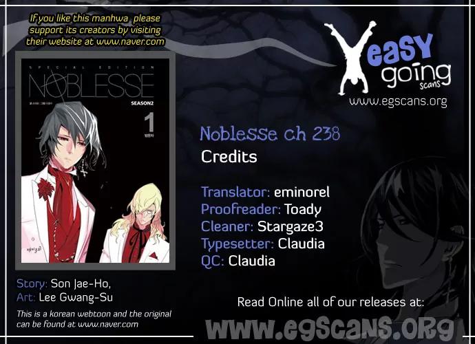 Noblesse Chapter 238 page 1 - Chapter 238: Ep.238