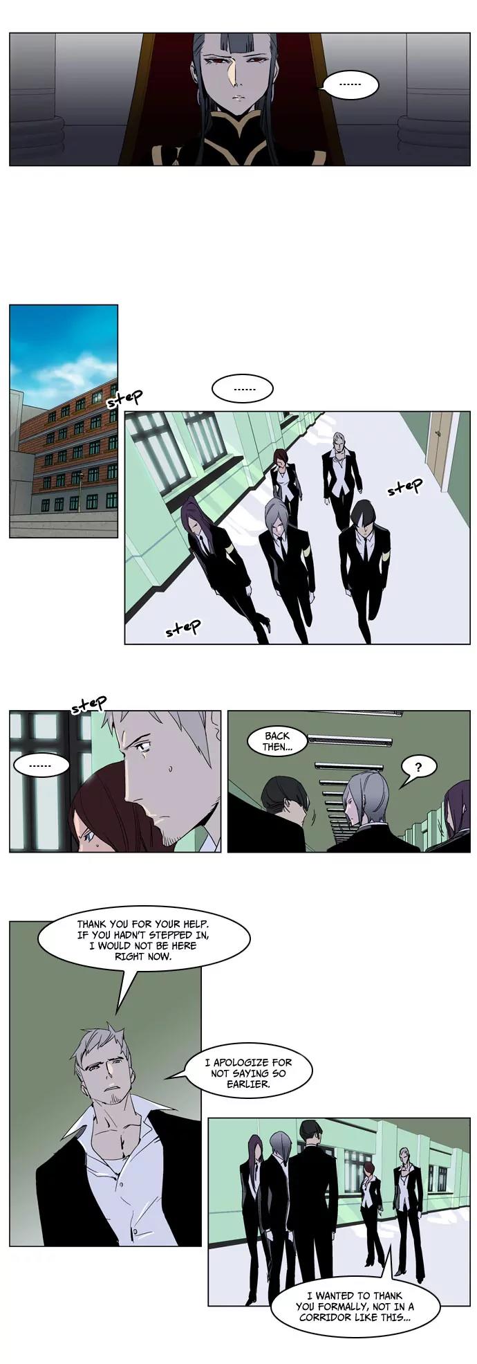 Noblesse Chapter 238 page 10 - Chapter 238: Ep.238