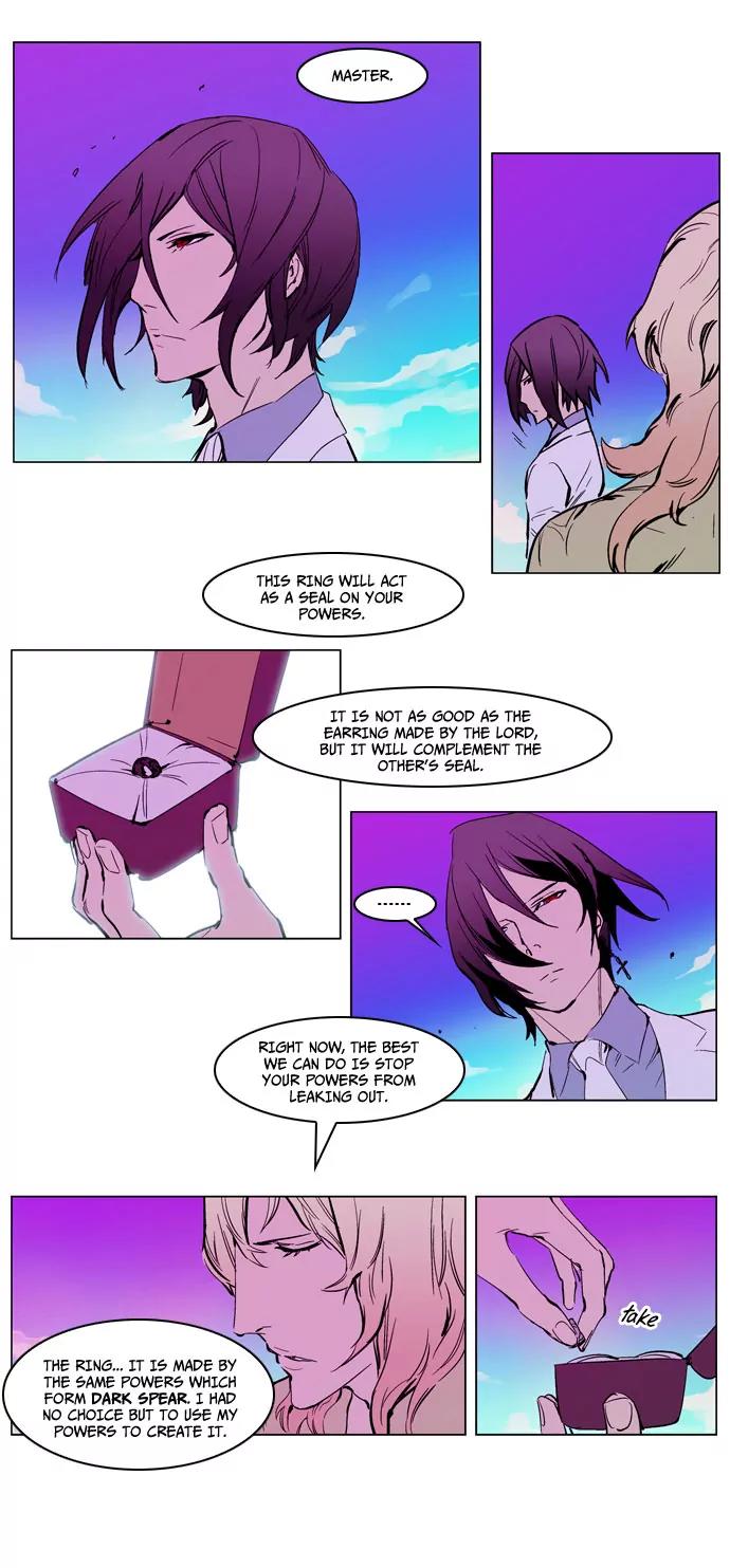 Noblesse Chapter 238 page 15 - Chapter 238: Ep.238