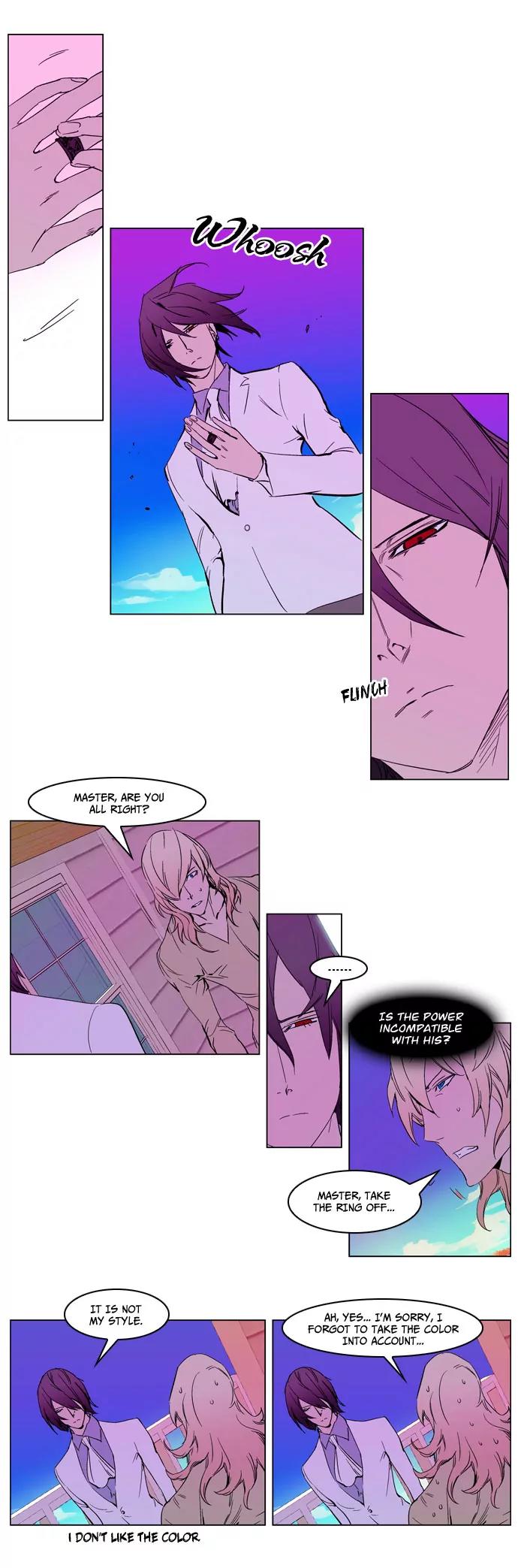 Noblesse Chapter 238 page 16 - Chapter 238: Ep.238