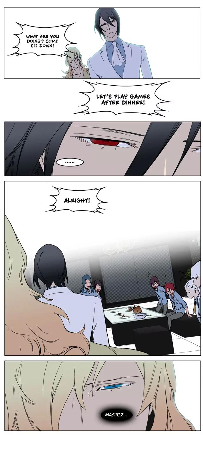Noblesse Chapter 238 page 18 - Chapter 238: Ep.238
