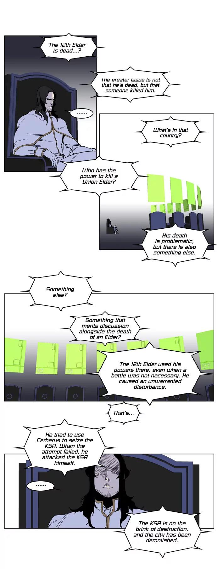 Noblesse Chapter 238 page 4 - Chapter 238: Ep.238