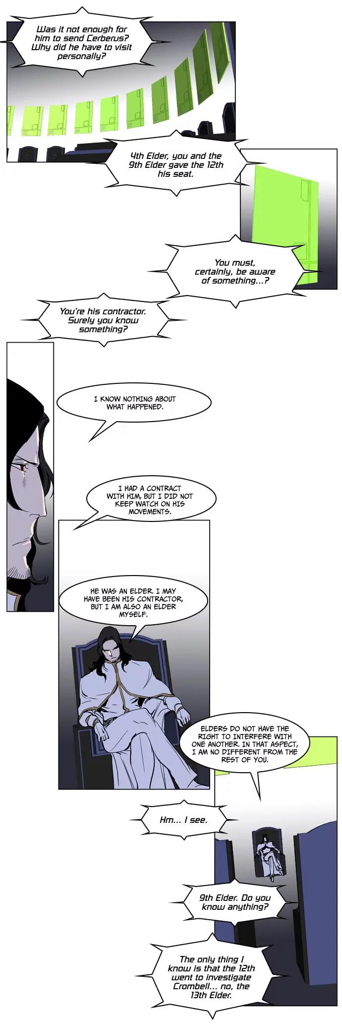 Noblesse Chapter 238 page 6 - Chapter 238: Ep.238