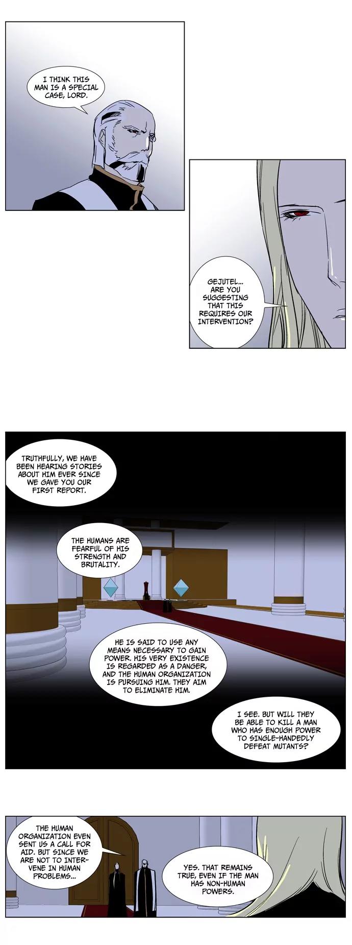 Noblesse Chapter 239 page 11 - Chapter 239: Ep.239