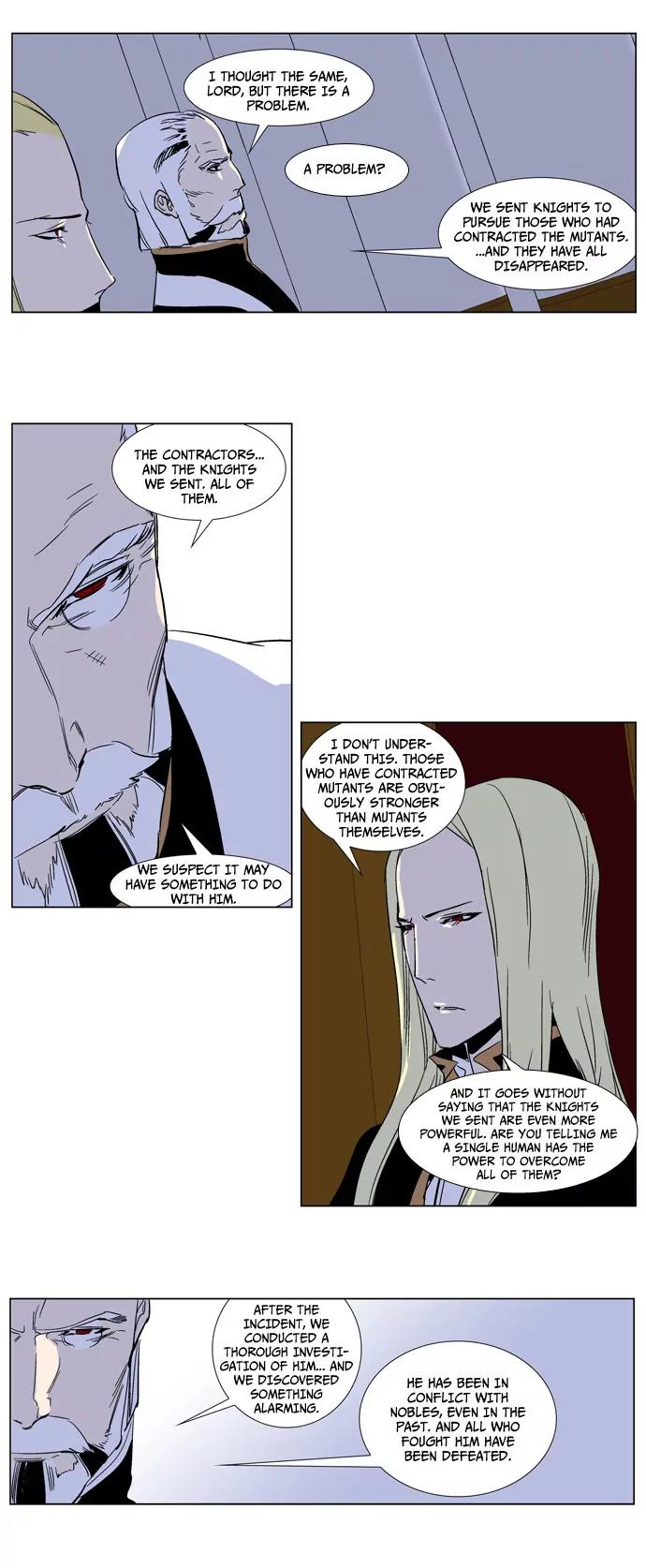 Noblesse Chapter 239 page 12 - Chapter 239: Ep.239