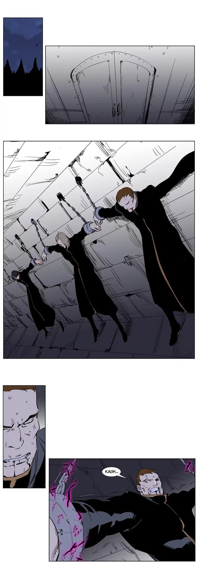 Noblesse Chapter 239 page 15 - Chapter 239: Ep.239