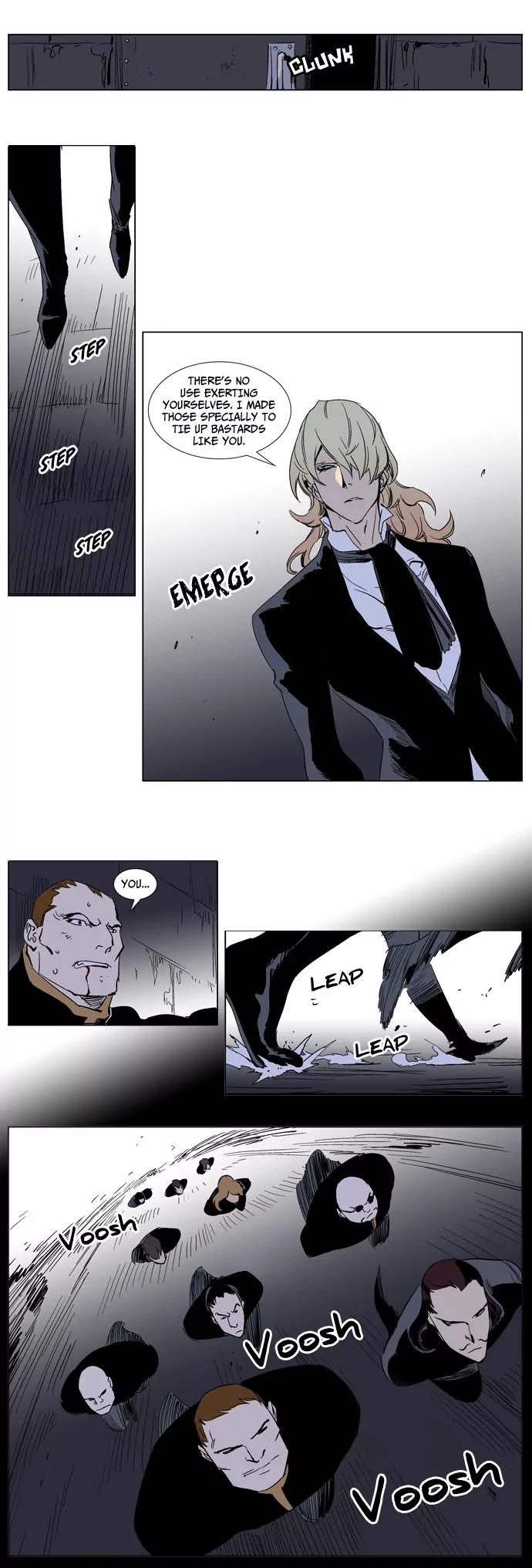 Noblesse Chapter 239 page 16 - Chapter 239: Ep.239