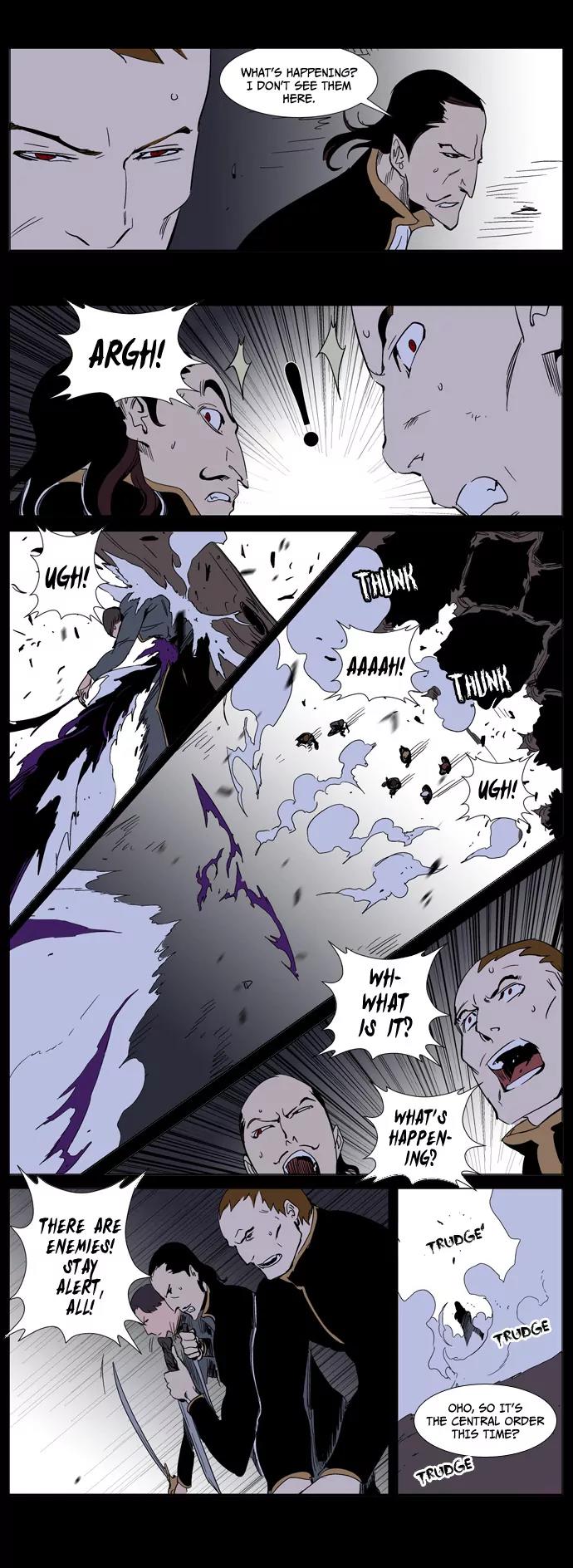Noblesse Chapter 239 page 17 - Chapter 239: Ep.239