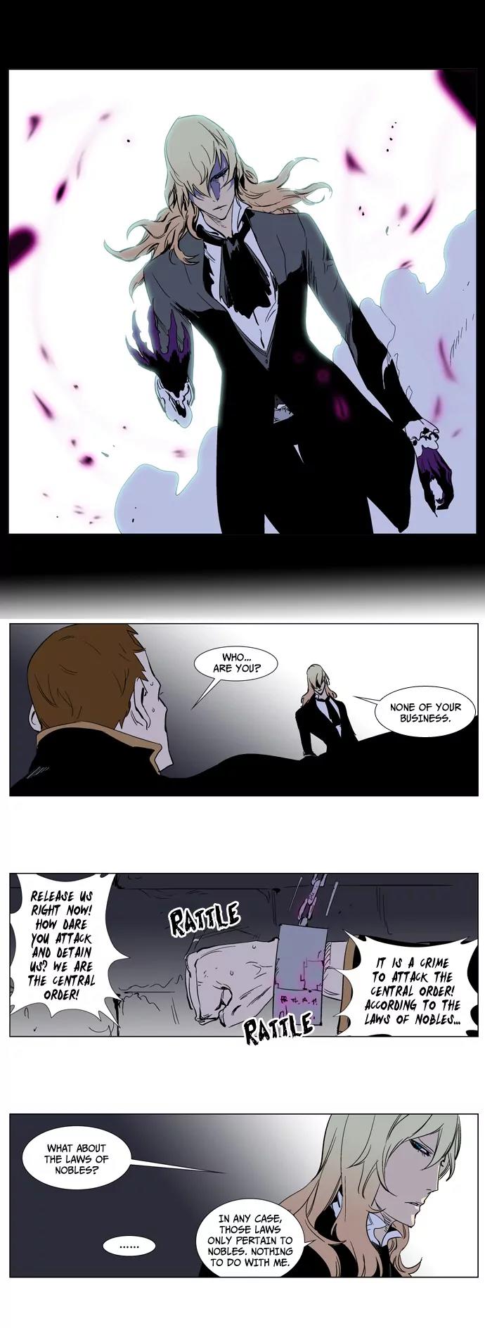 Noblesse Chapter 239 page 18 - Chapter 239: Ep.239