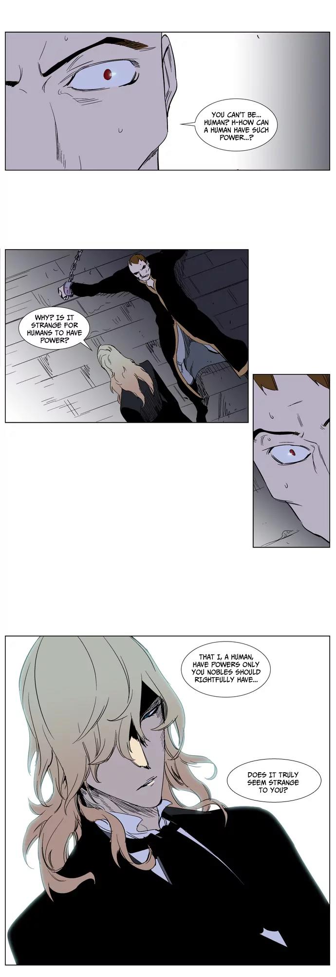 Noblesse Chapter 239 page 19 - Chapter 239: Ep.239
