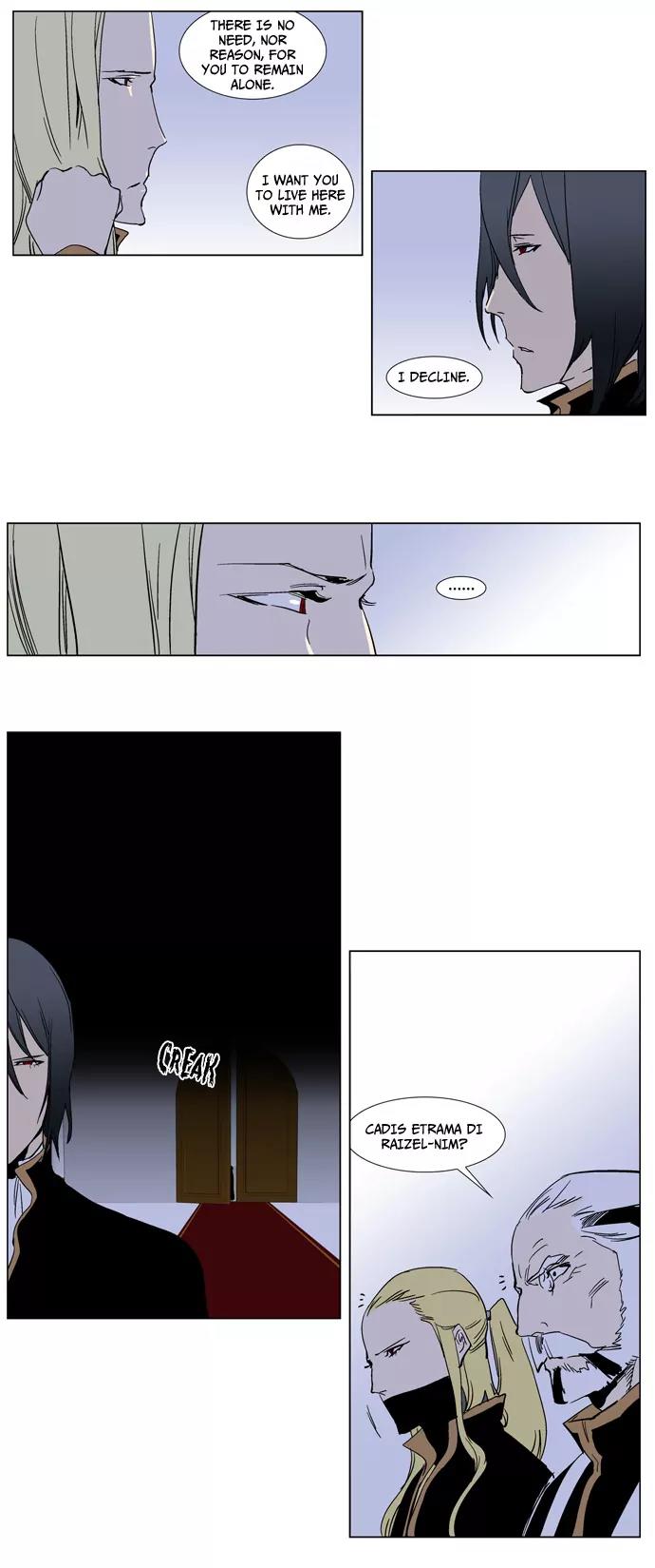 Noblesse Chapter 239 page 4 - Chapter 239: Ep.239