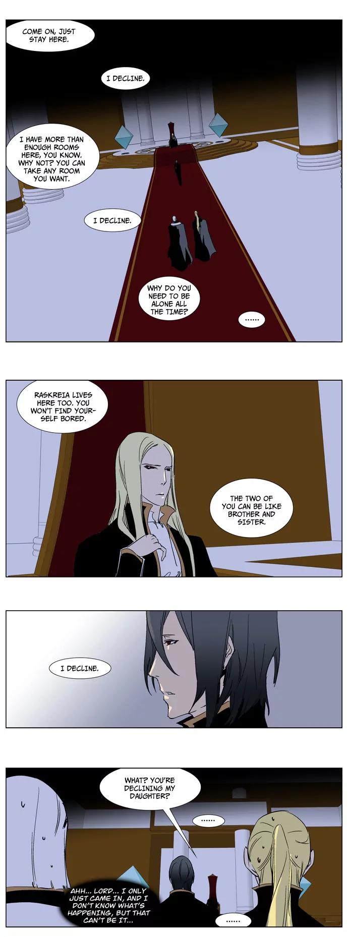 Noblesse Chapter 239 page 5 - Chapter 239: Ep.239
