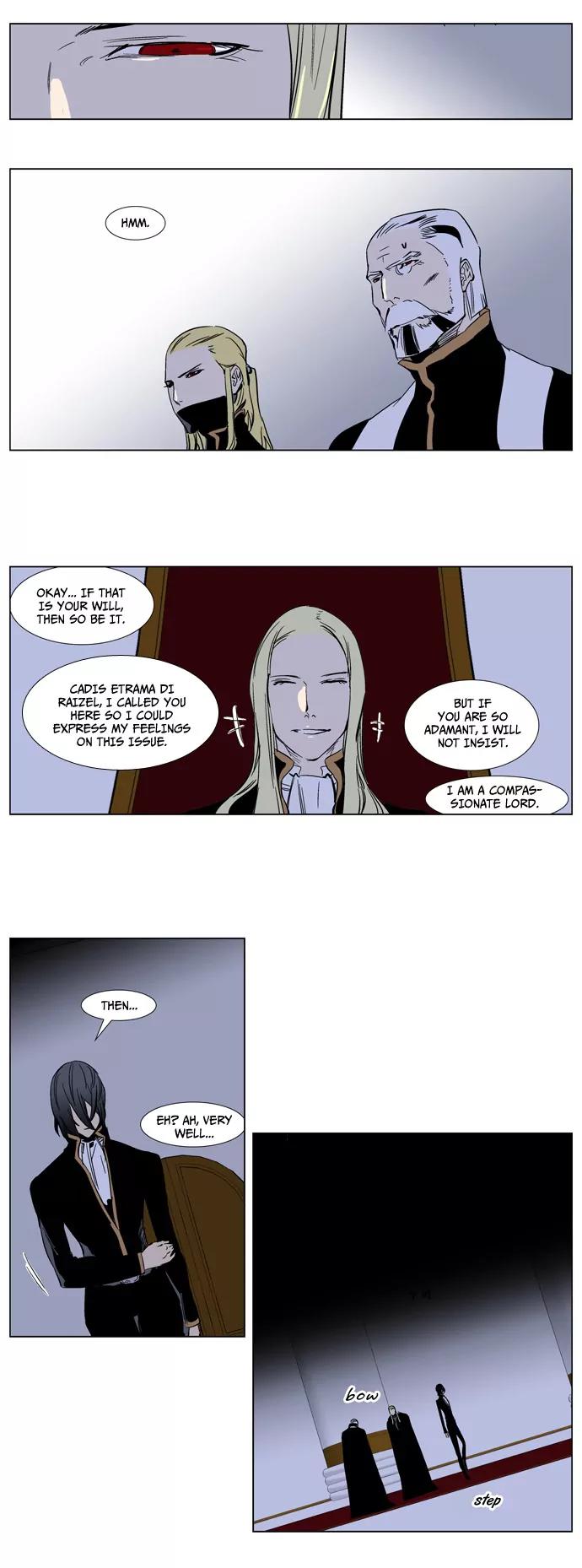 Noblesse Chapter 239 page 6 - Chapter 239: Ep.239