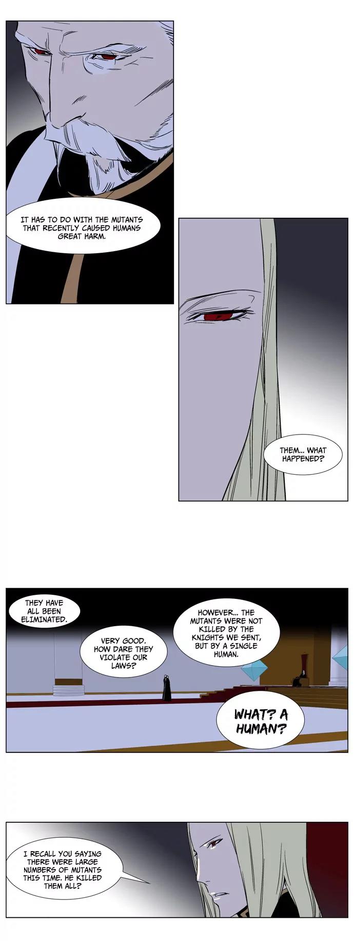 Noblesse Chapter 239 page 9 - Chapter 239: Ep.239