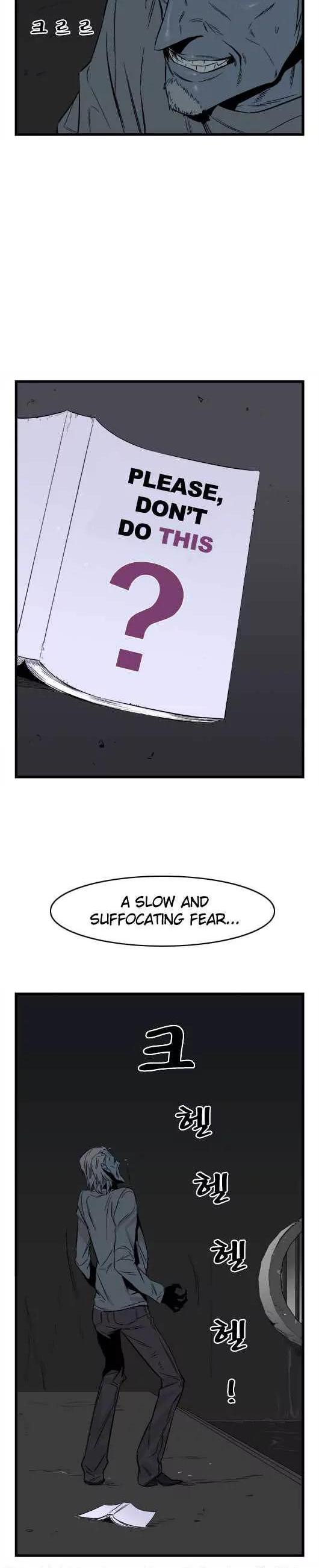 Noblesse Chapter 24 page 12 - Chapter 24: Ep.24
