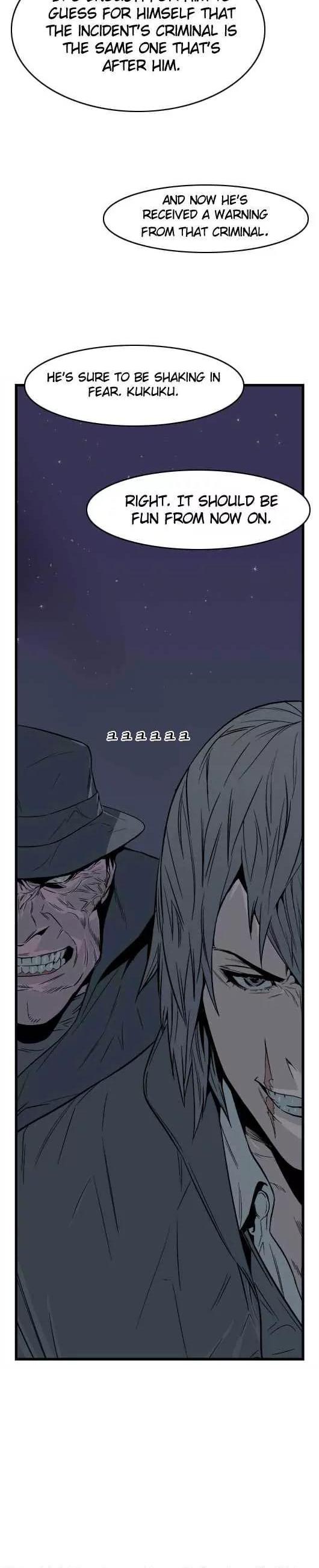 Noblesse Chapter 24 page 2 - Chapter 24: Ep.24