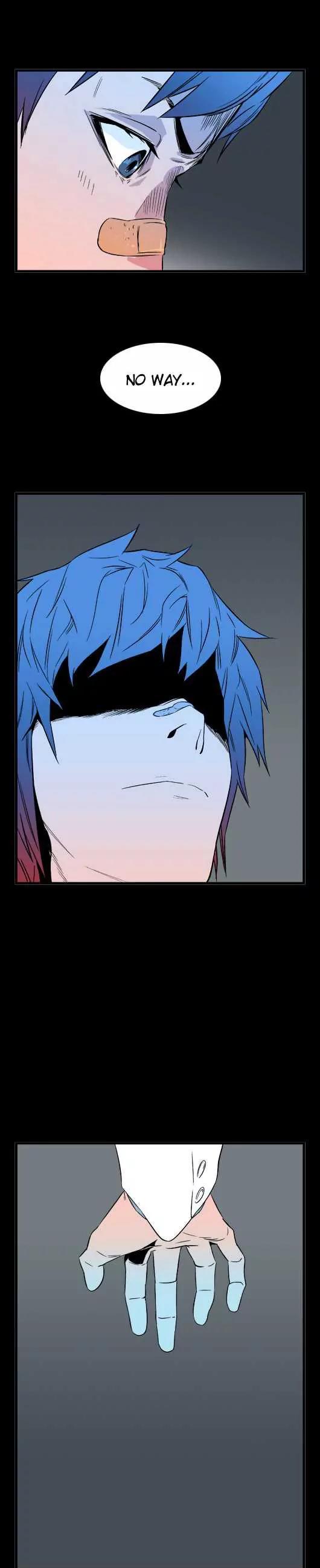 Noblesse Chapter 24 page 7 - Chapter 24: Ep.24