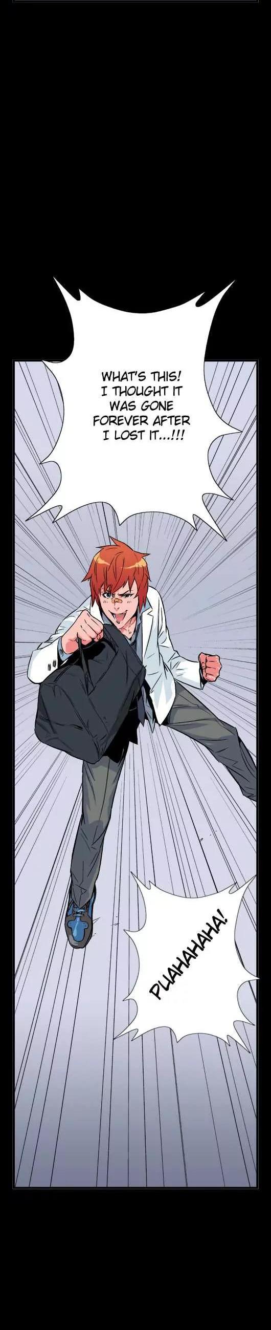 Noblesse Chapter 24 page 8 - Chapter 24: Ep.24