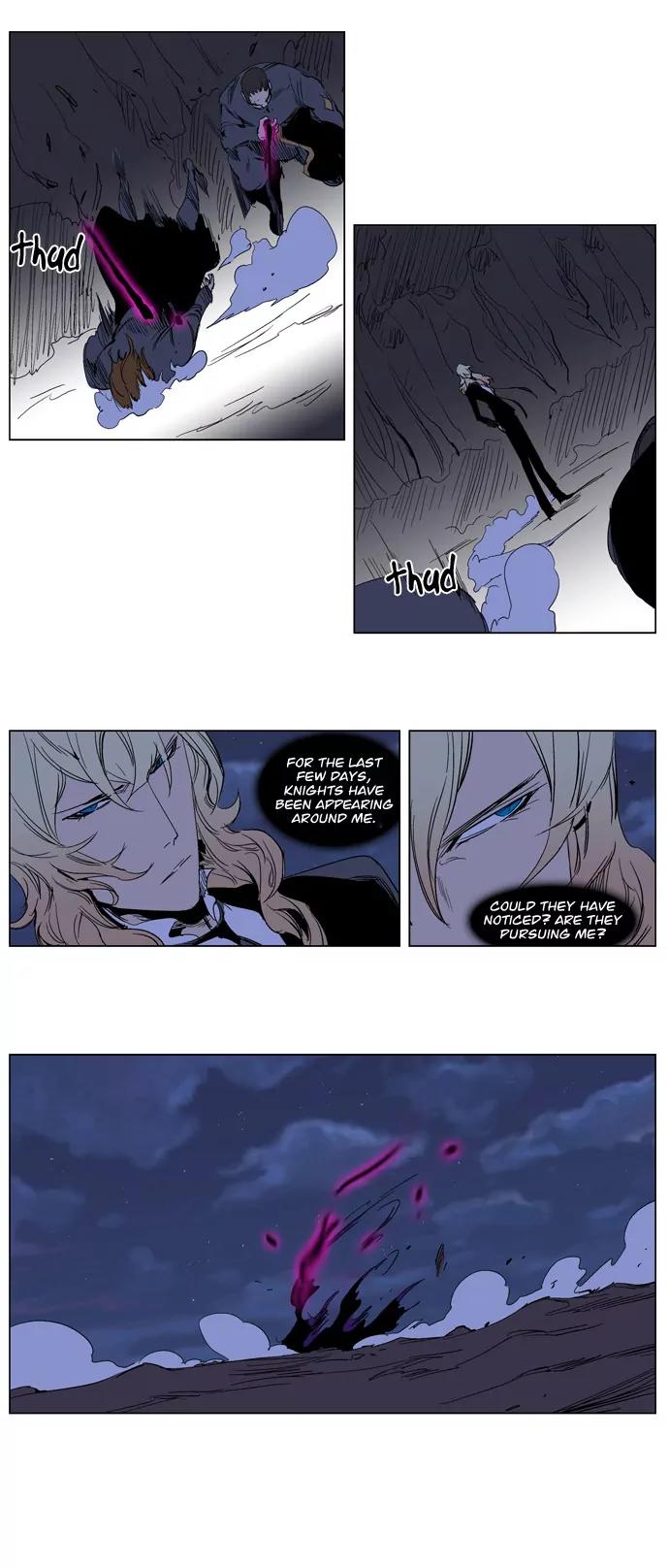 Noblesse Chapter 240 page 11 - Chapter 240: Ep.240