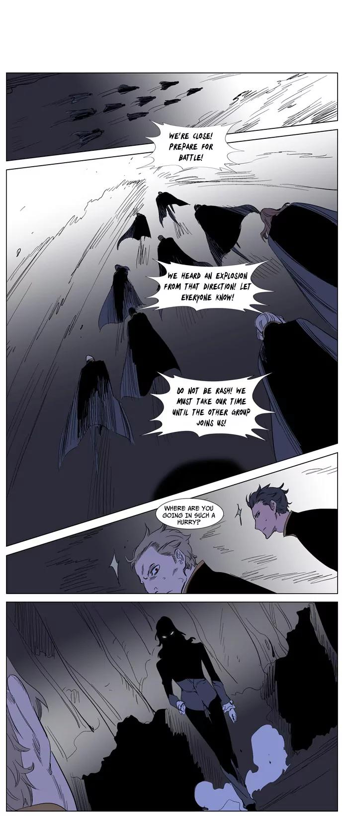 Noblesse Chapter 240 page 12 - Chapter 240: Ep.240