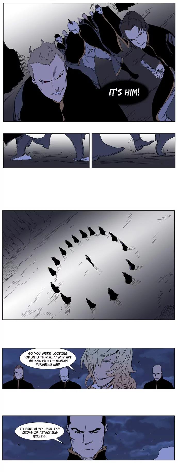 Noblesse Chapter 240 page 13 - Chapter 240: Ep.240