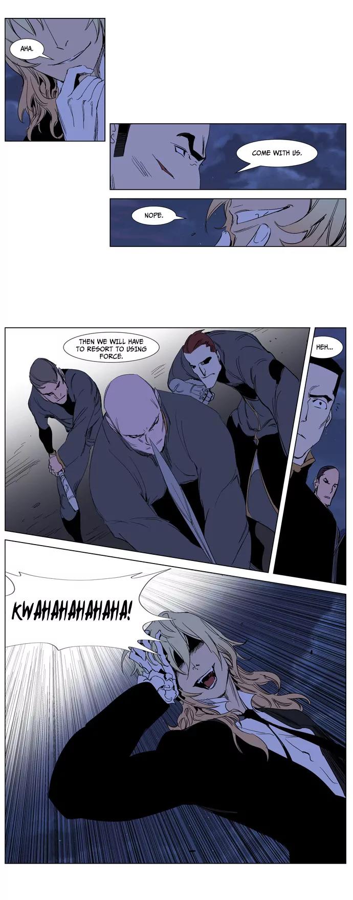 Noblesse Chapter 240 page 14 - Chapter 240: Ep.240