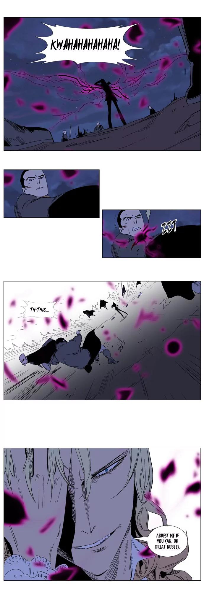 Noblesse Chapter 240 page 15 - Chapter 240: Ep.240