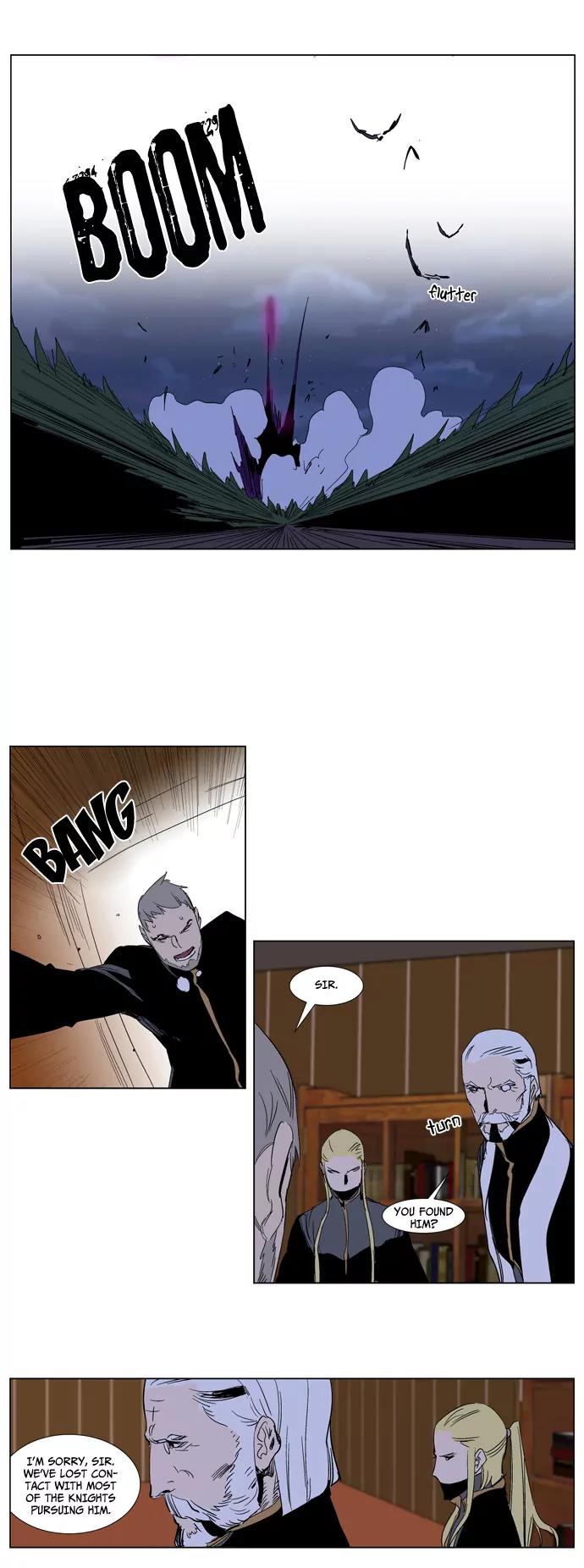 Noblesse Chapter 240 page 16 - Chapter 240: Ep.240