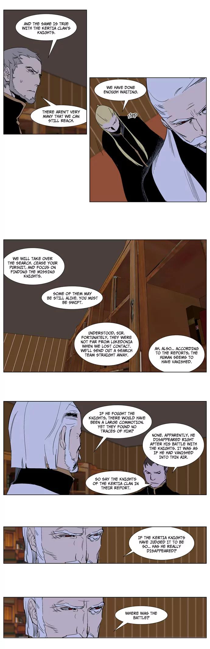 Noblesse Chapter 240 page 17 - Chapter 240: Ep.240